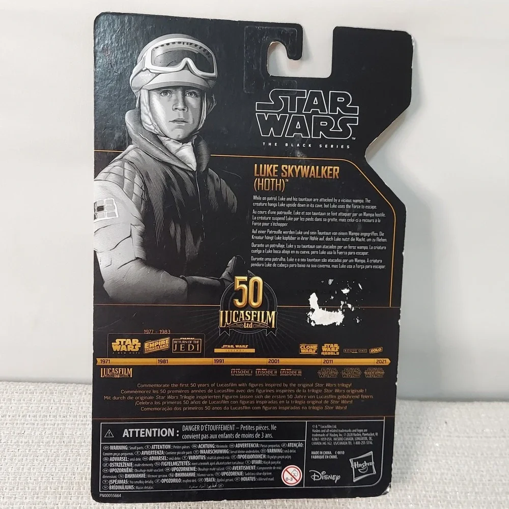 Star Wars Black Series‎ Archive Luke Skywalker Hoth 6
